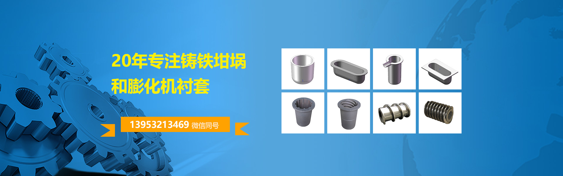 青島英芮誠(chéng)主營(yíng)分光光度計(jì),高壓滅菌器,微波消解儀等設(shè)備銷售.